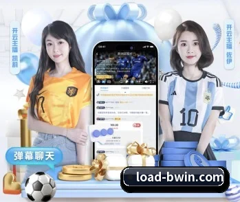 关于我们 - 体育资讯内容服务 - bwinsports